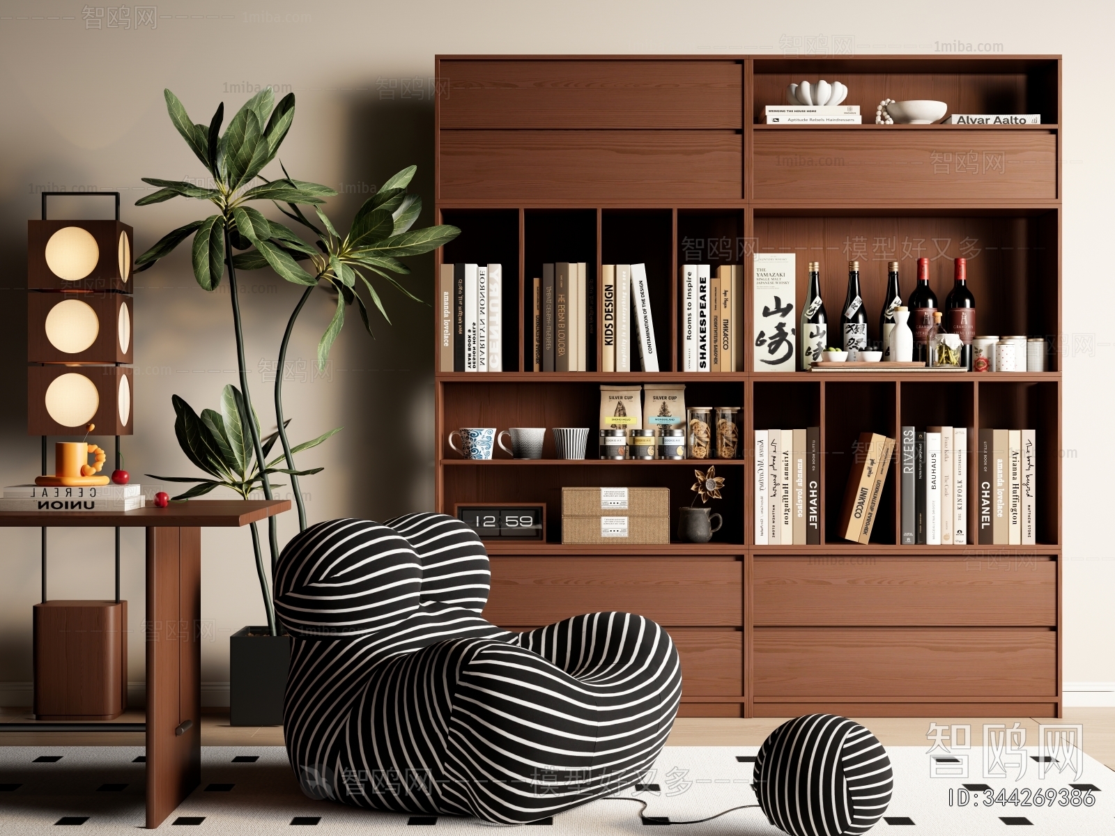 Modern Bookcase