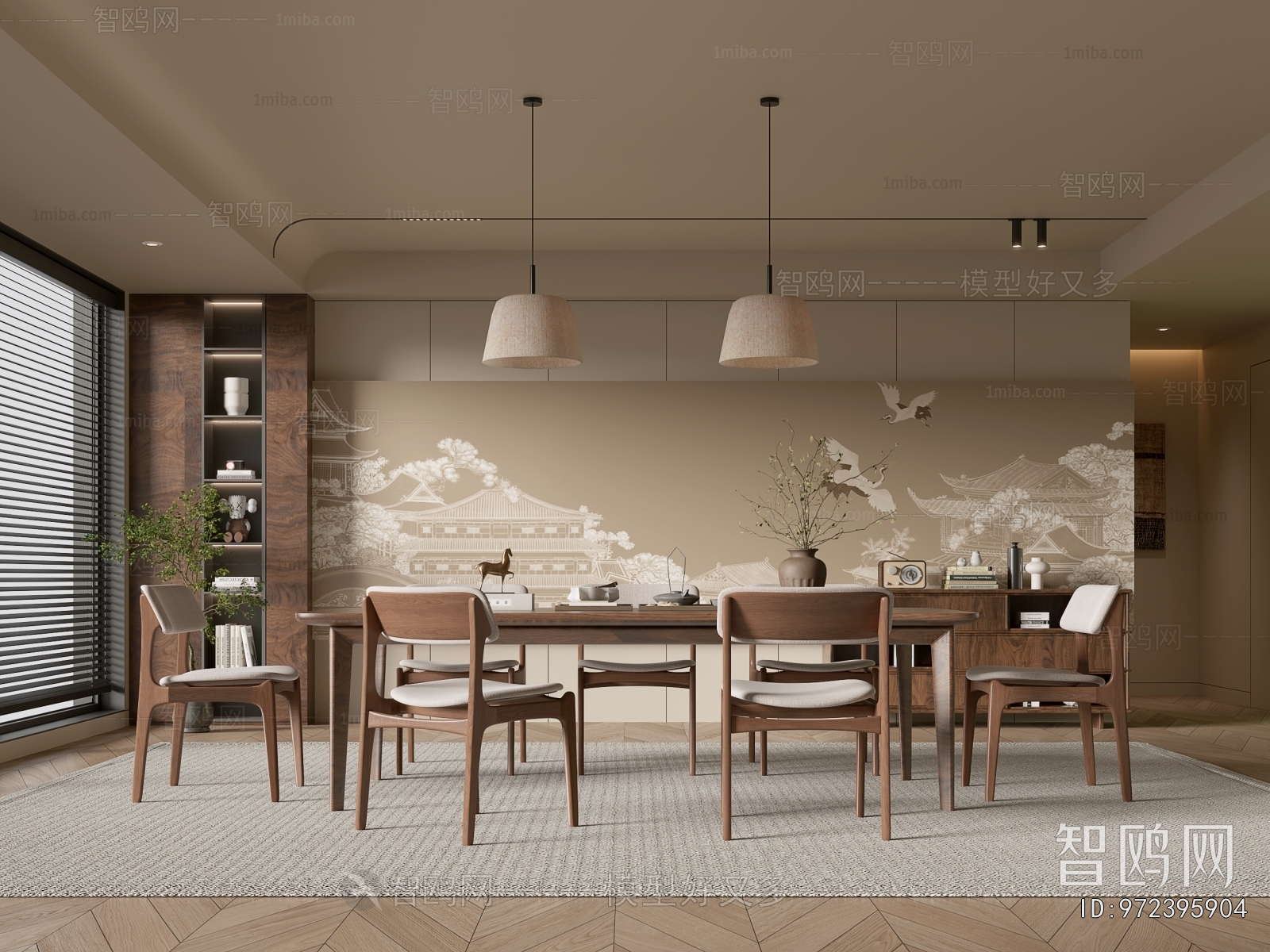 Wabi-sabi Style Dining Room