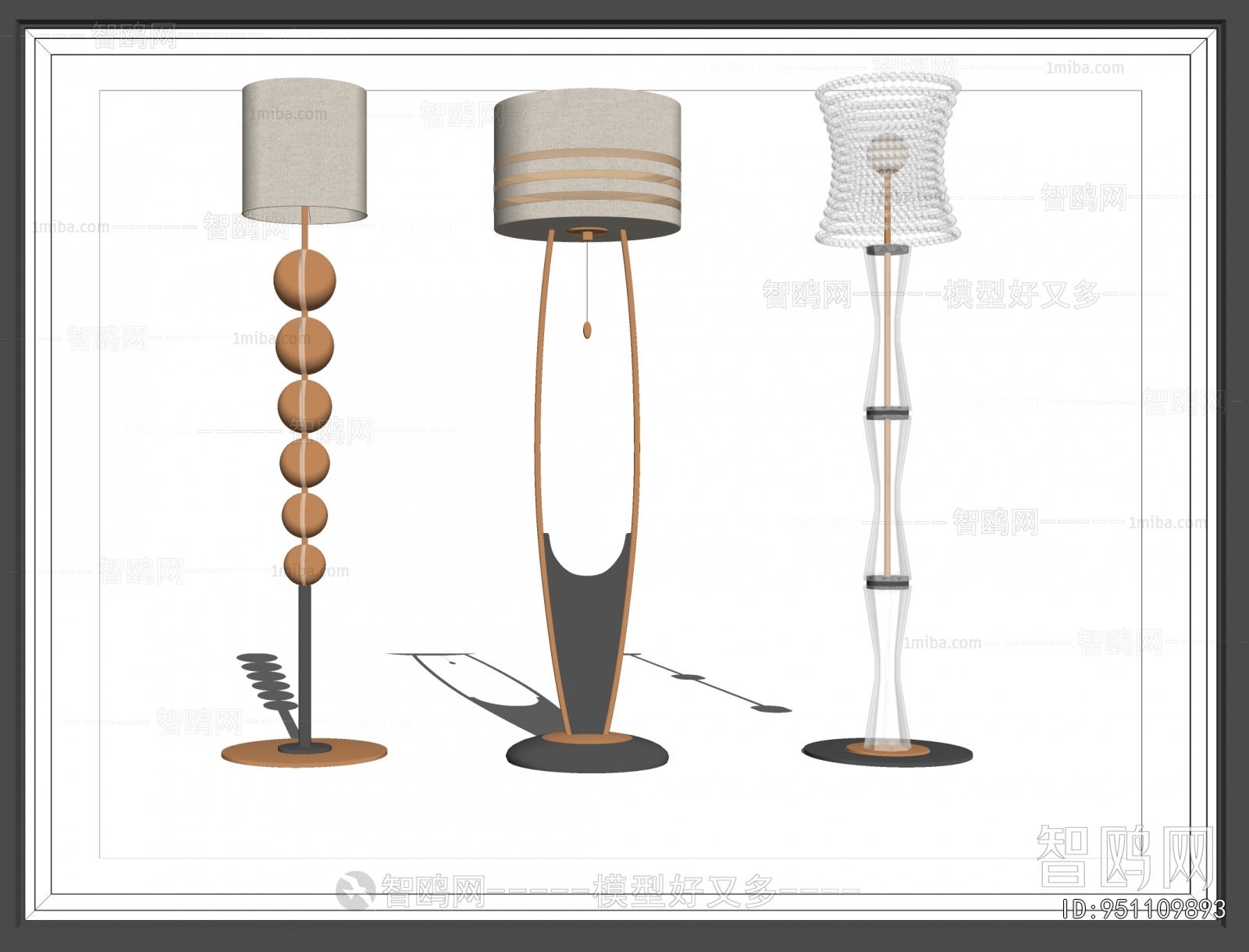 Post Modern Style Floor Lamp