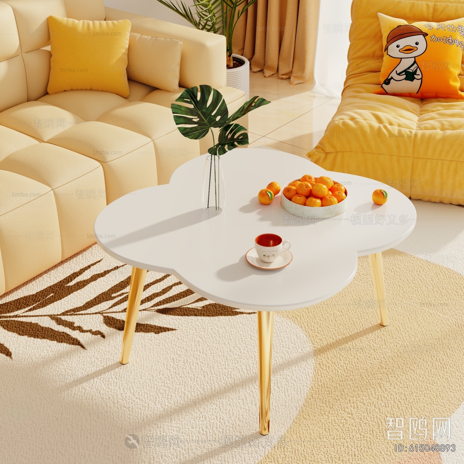 Modern Coffee Table