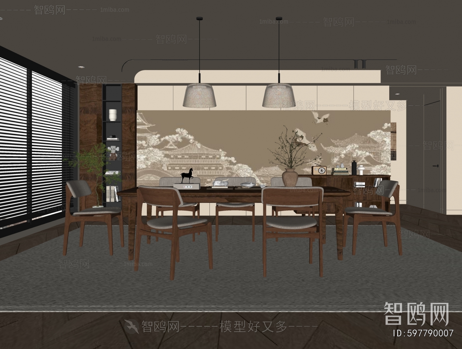 Wabi-sabi Style Dining Room