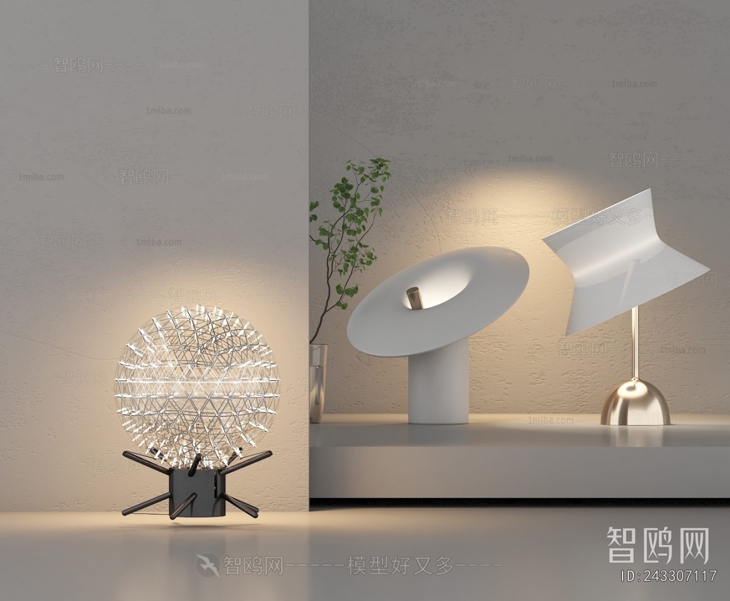 Modern Table Lamp