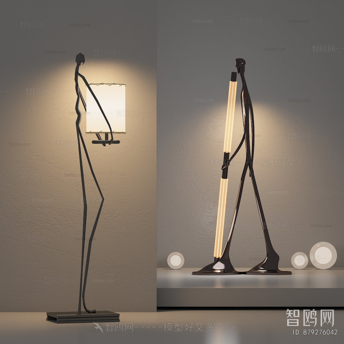 Modern Floor Lamp