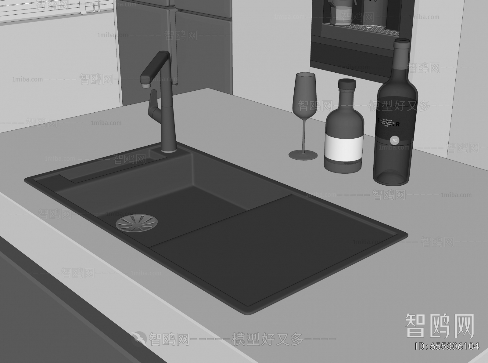 Modern Sink