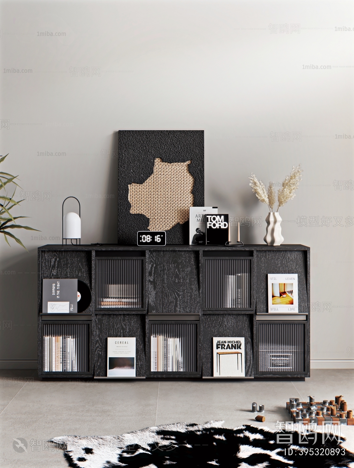 Modern Bookcase