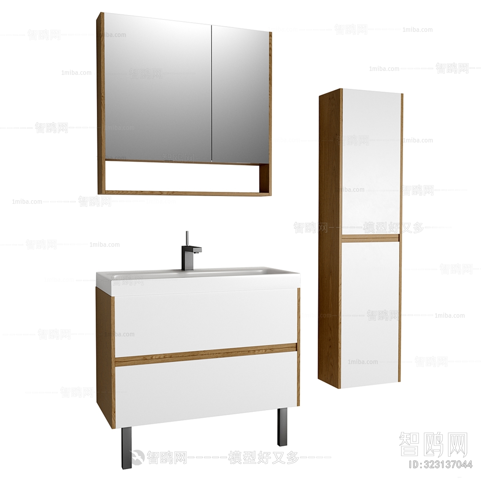 Modern Bathroom Cabinet