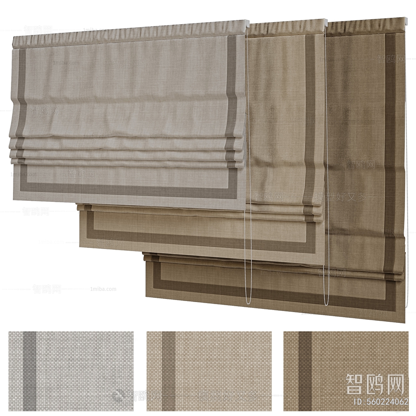 Modern Roman Curtain