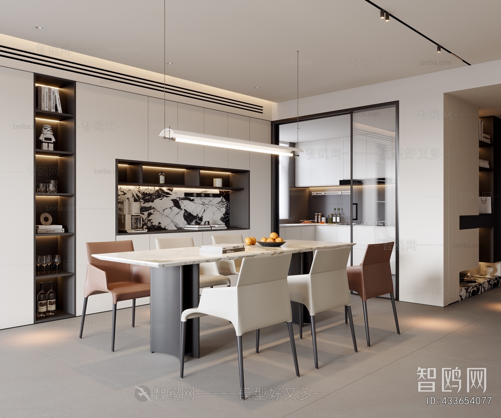 Modern Dining Room