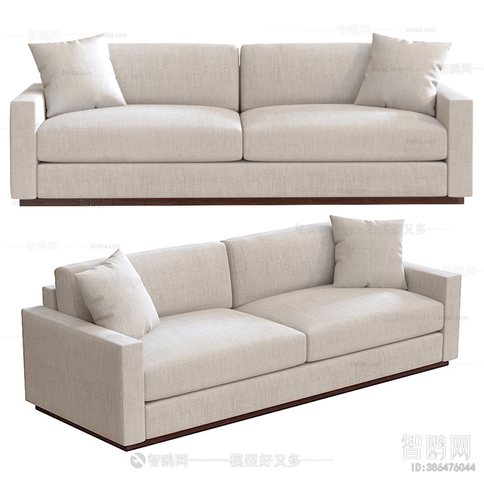 Modern A Sofa For Two