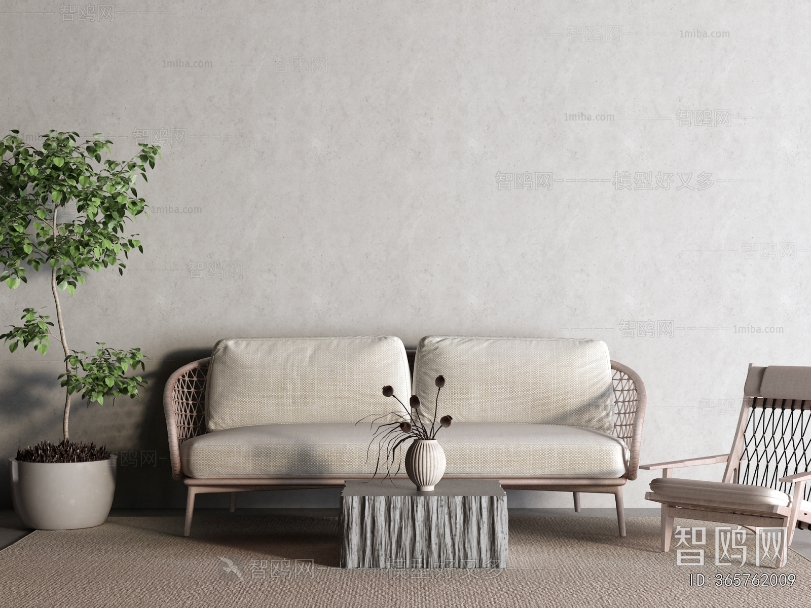 Wabi-sabi Style A Sofa For Two