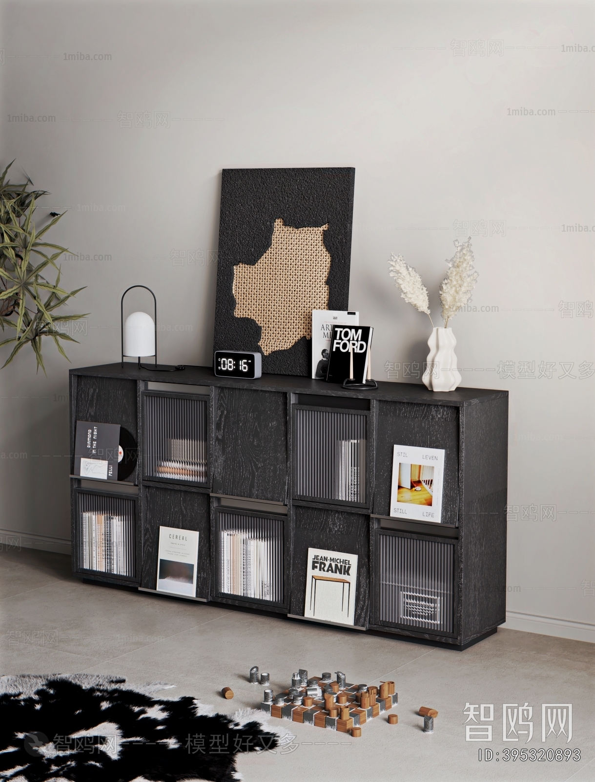 Modern Bookcase