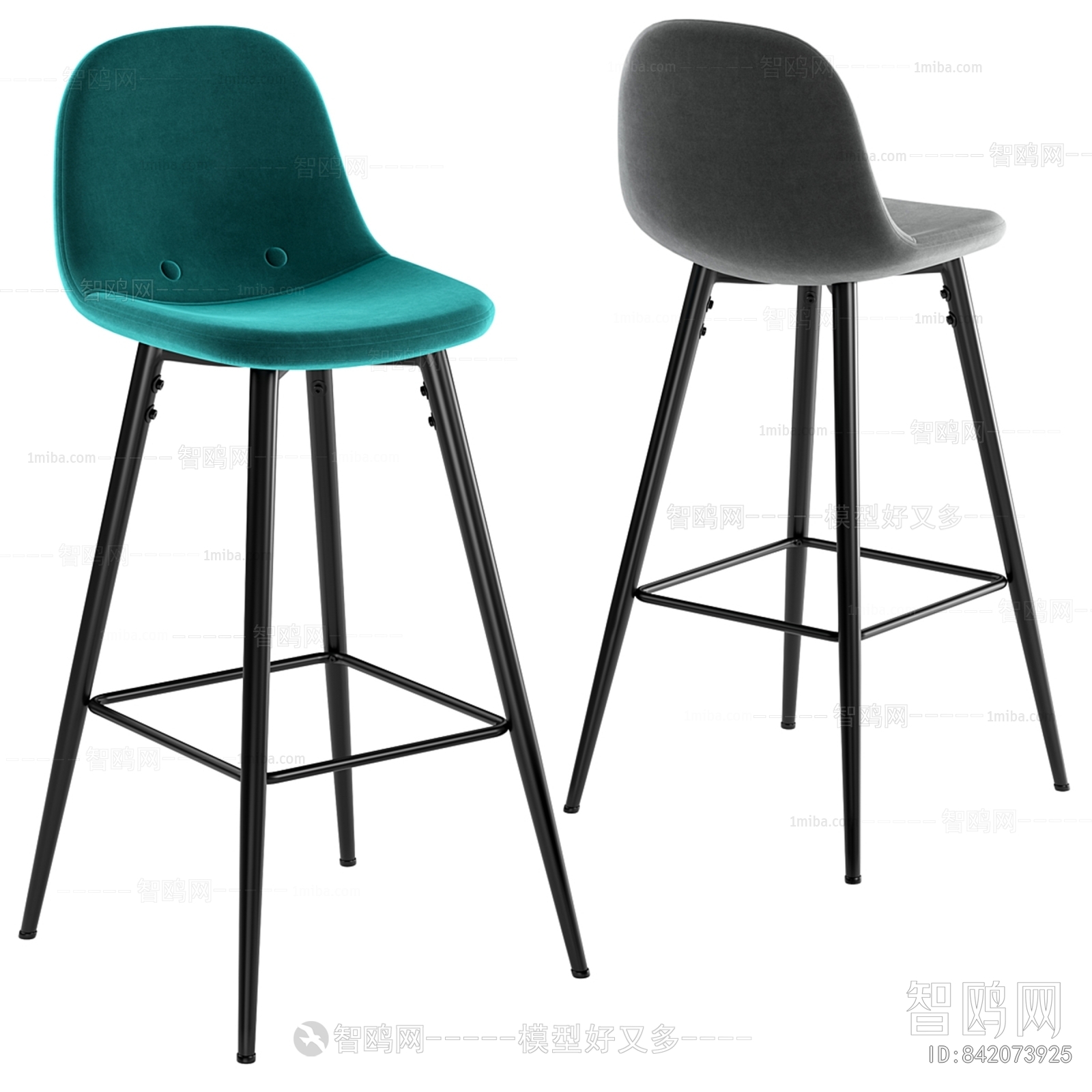 Modern Bar Chair