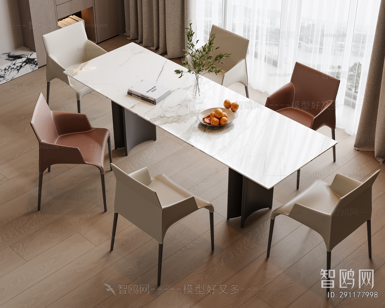 Modern Dining Table And Chairs