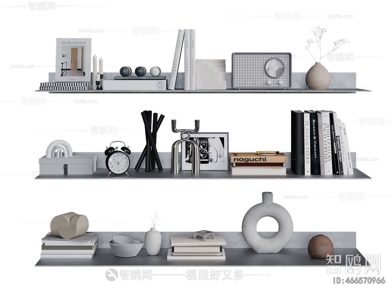 Modern Decorative Set