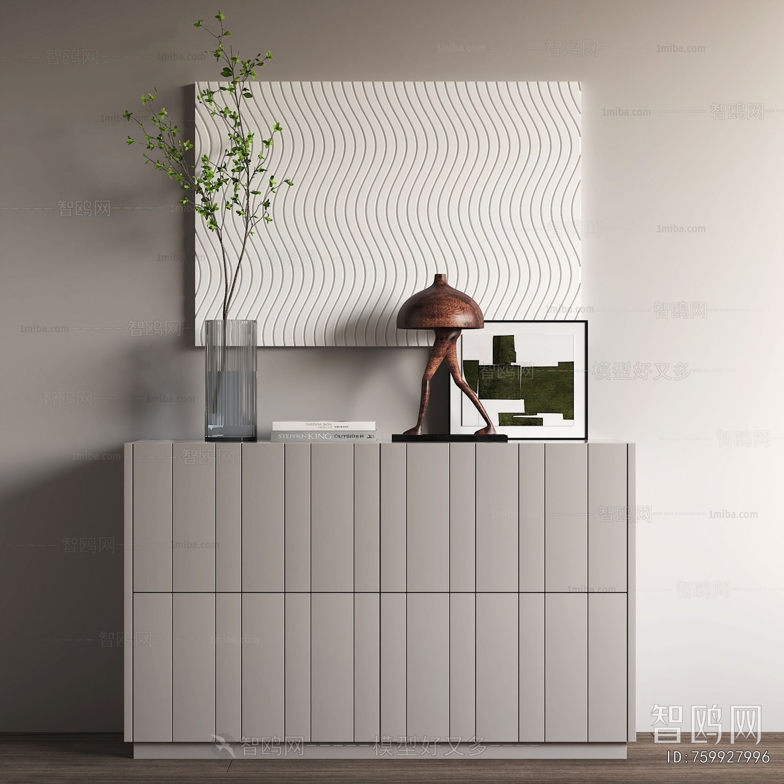 Modern Side Cabinet/Entrance Cabinet