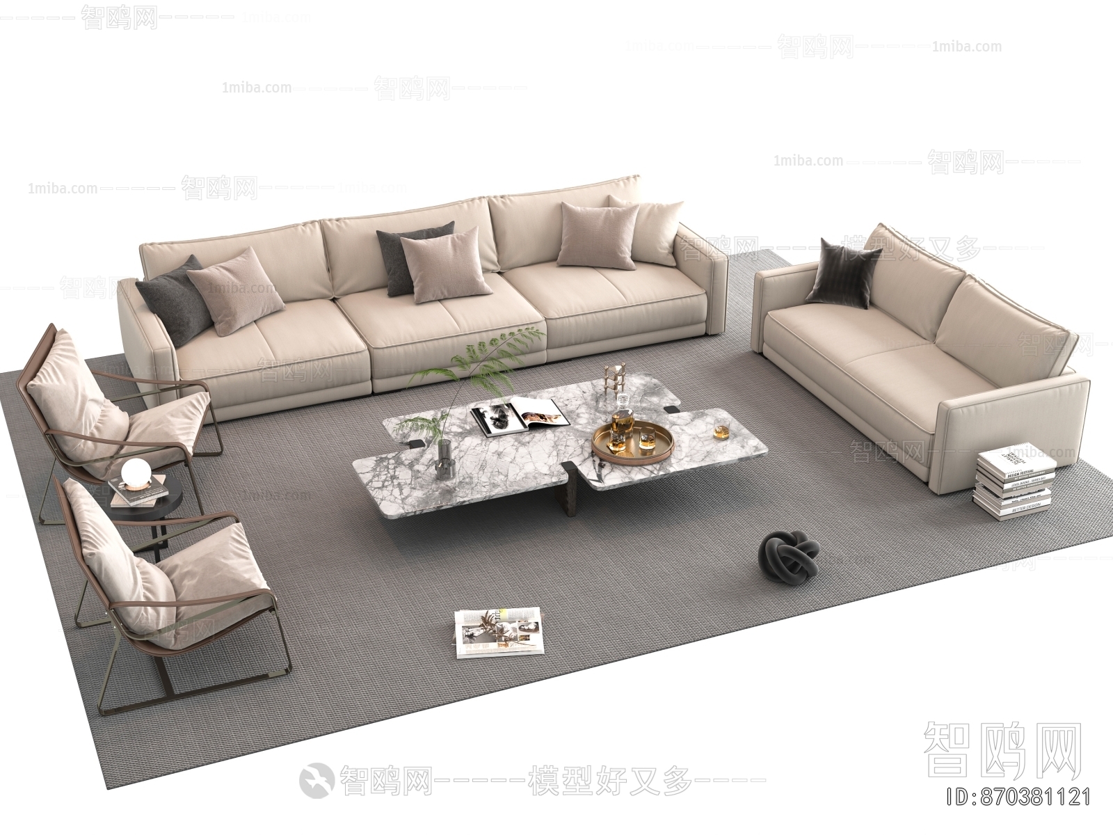 Modern Sofa Combination