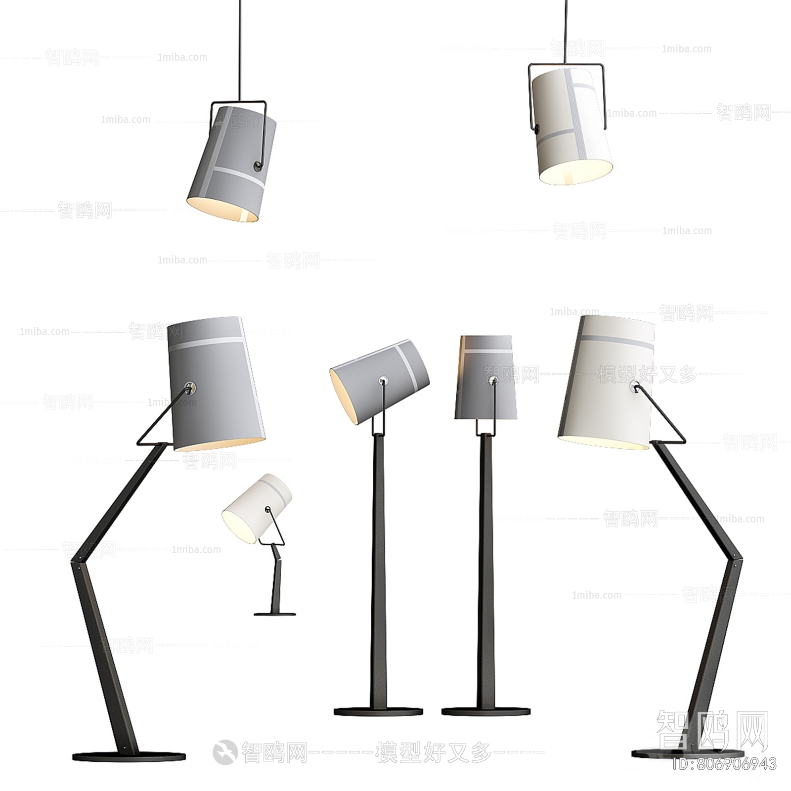 Modern Floor Lamp