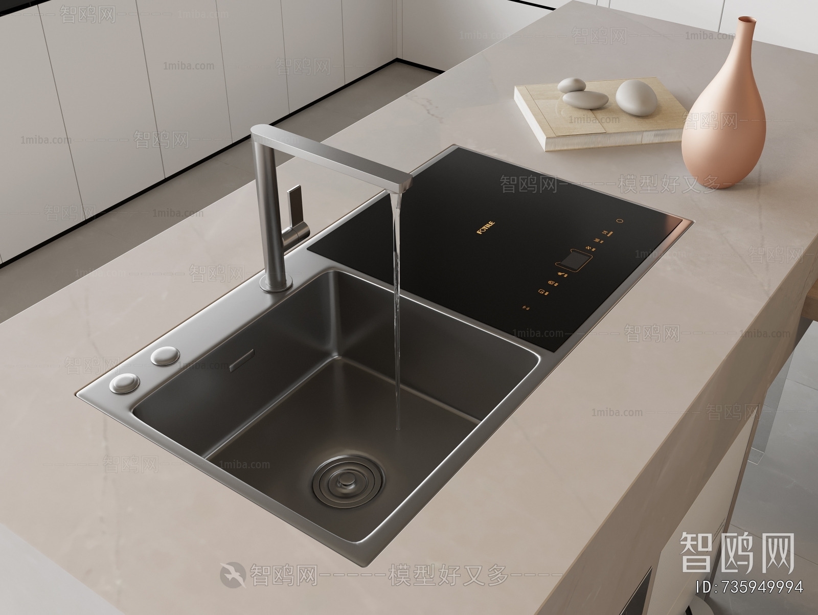 Modern Sink