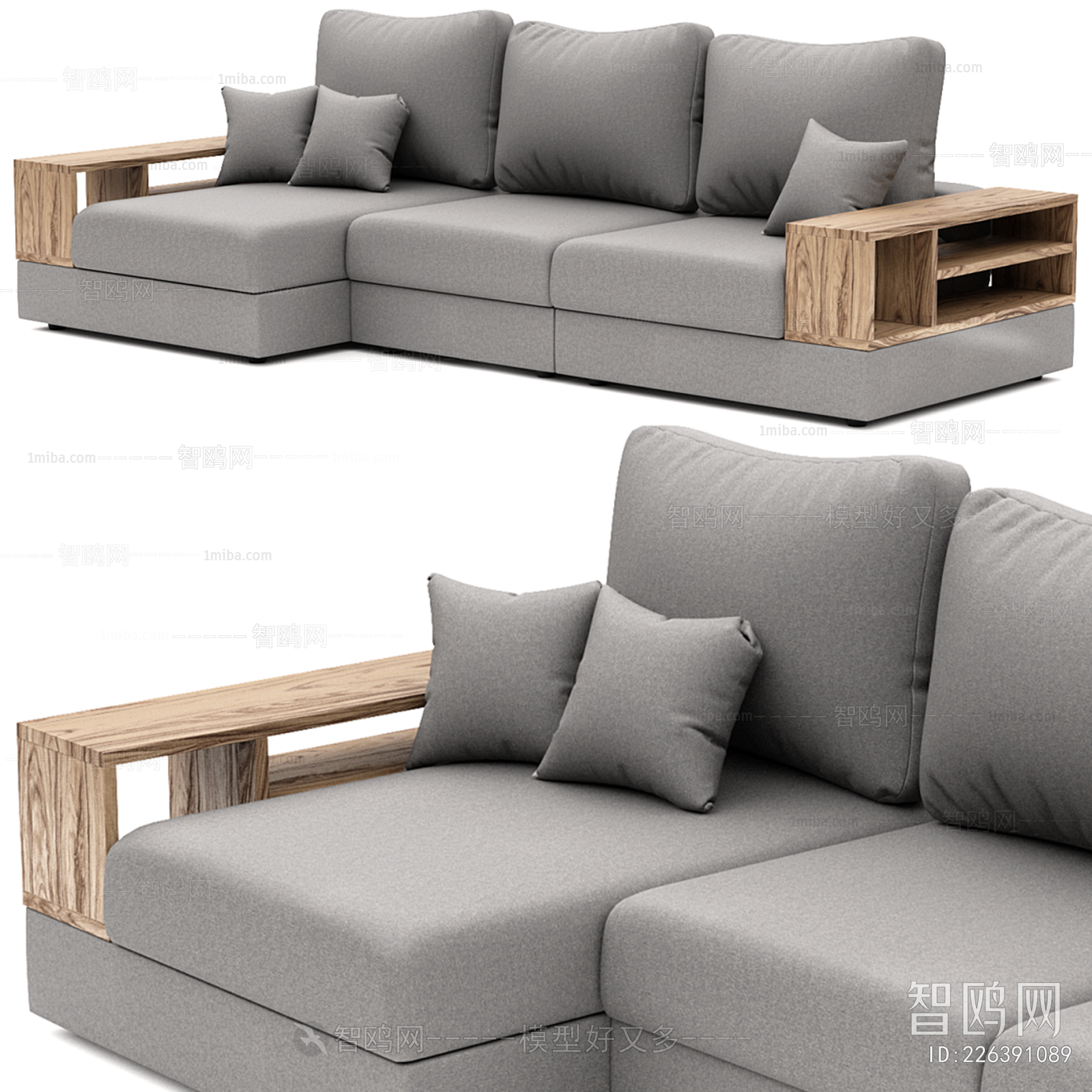 Modern Corner Sofa