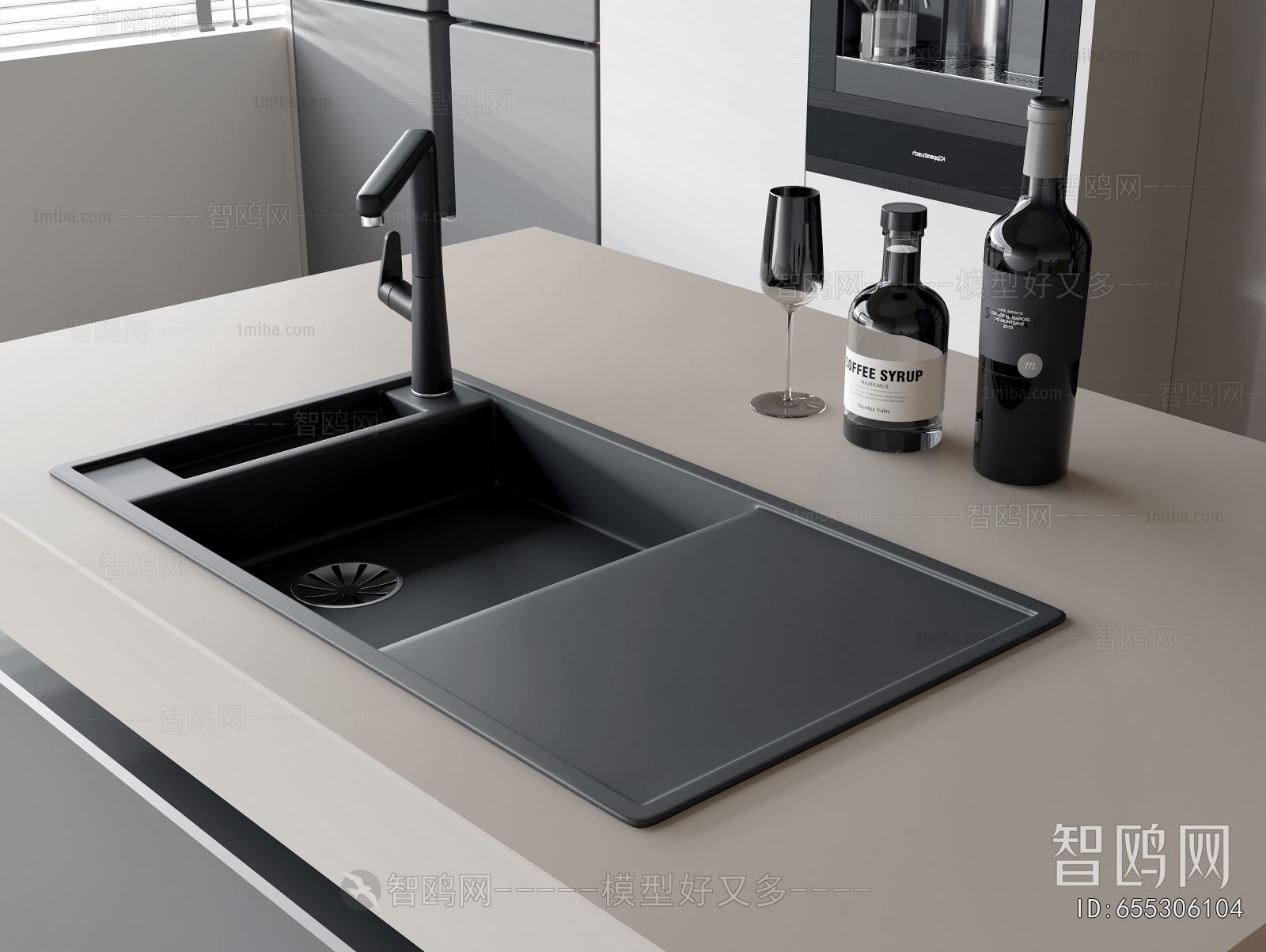 Modern Sink