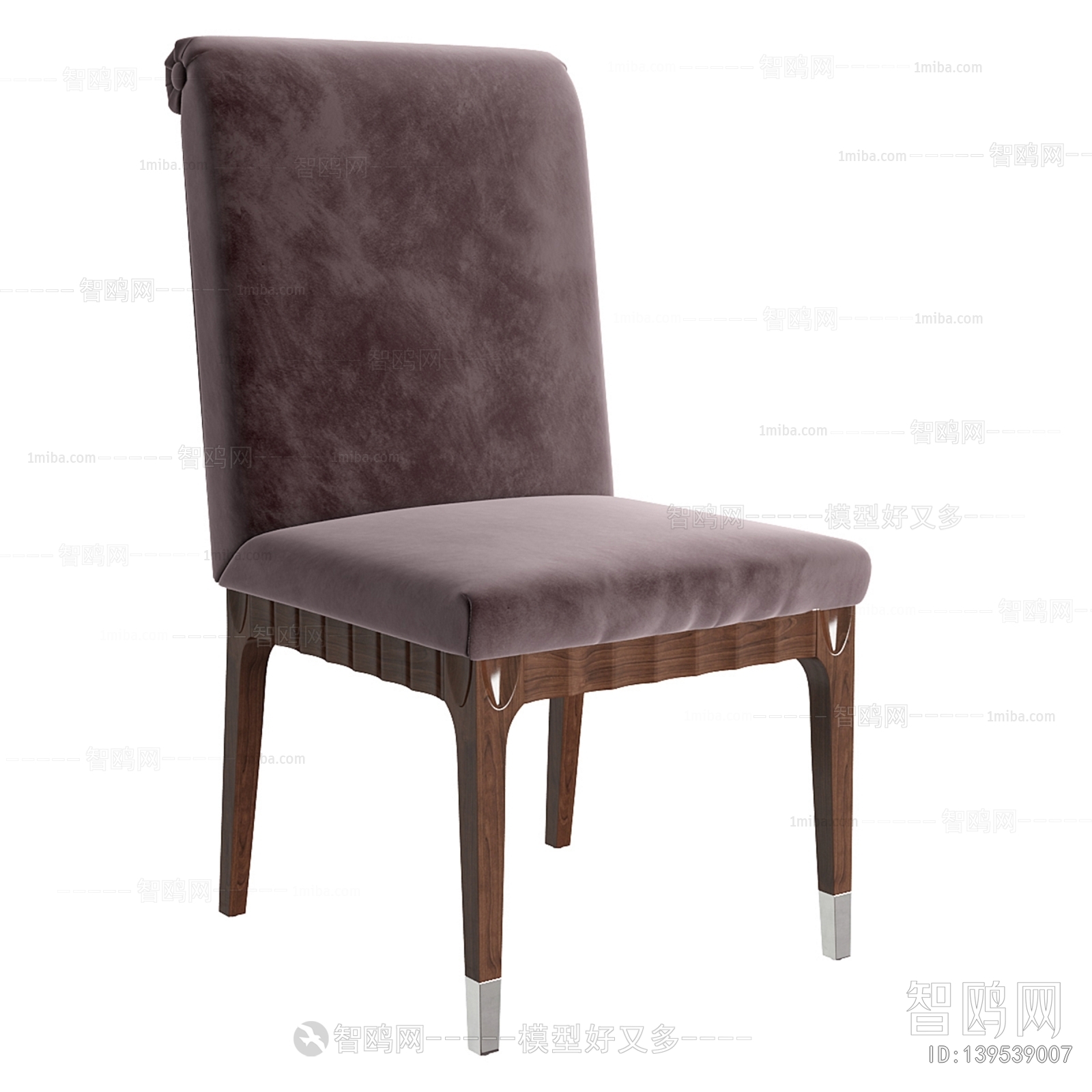 Modern Dining Chair