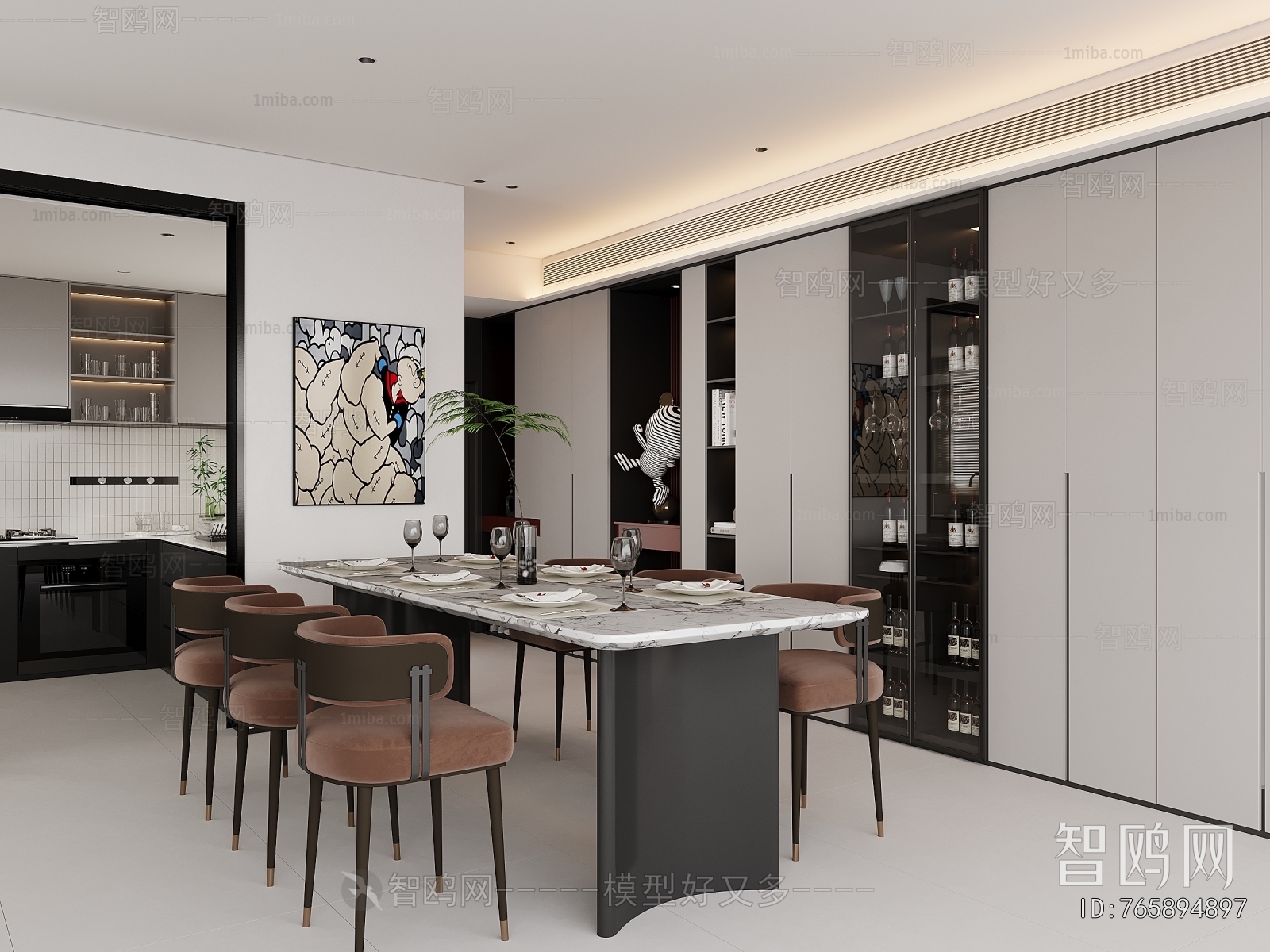 Modern Dining Room