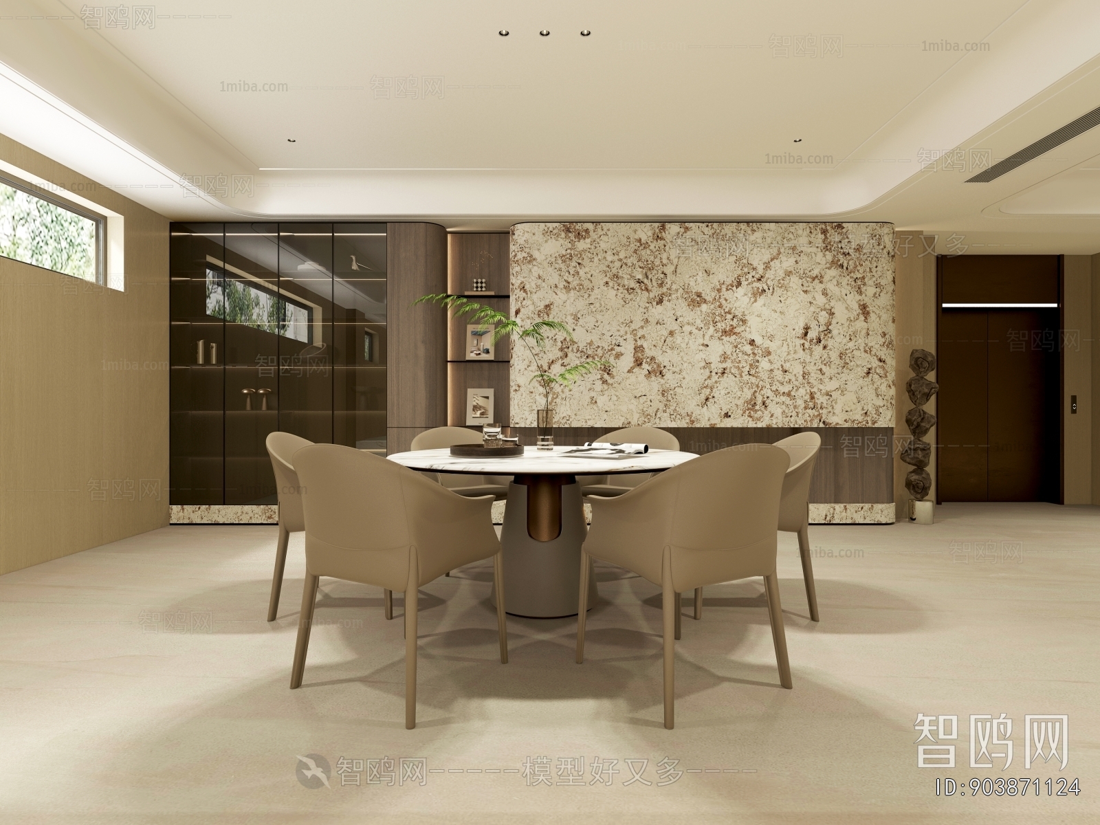 Modern Dining Room