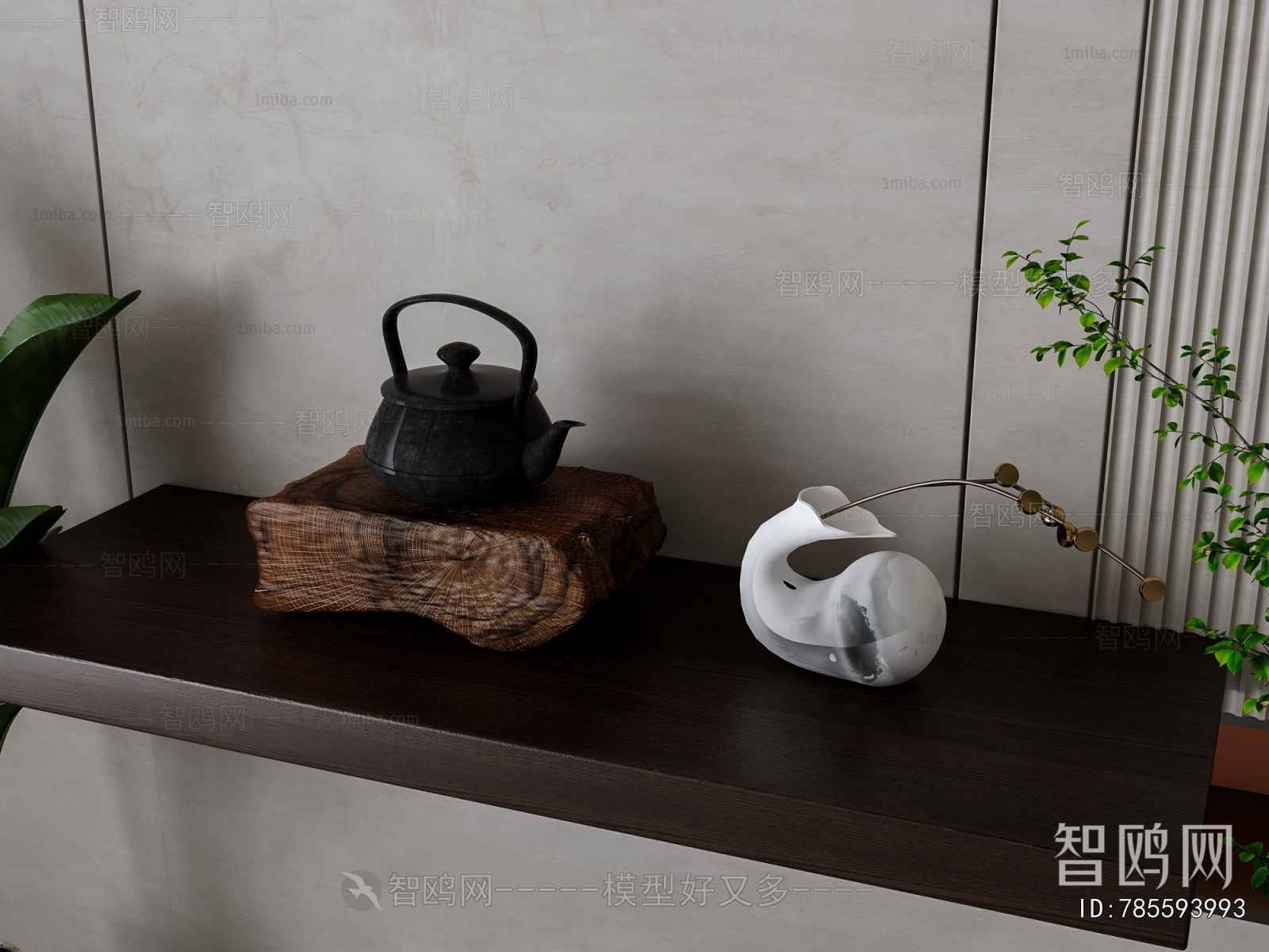 New Chinese Style Tea Set