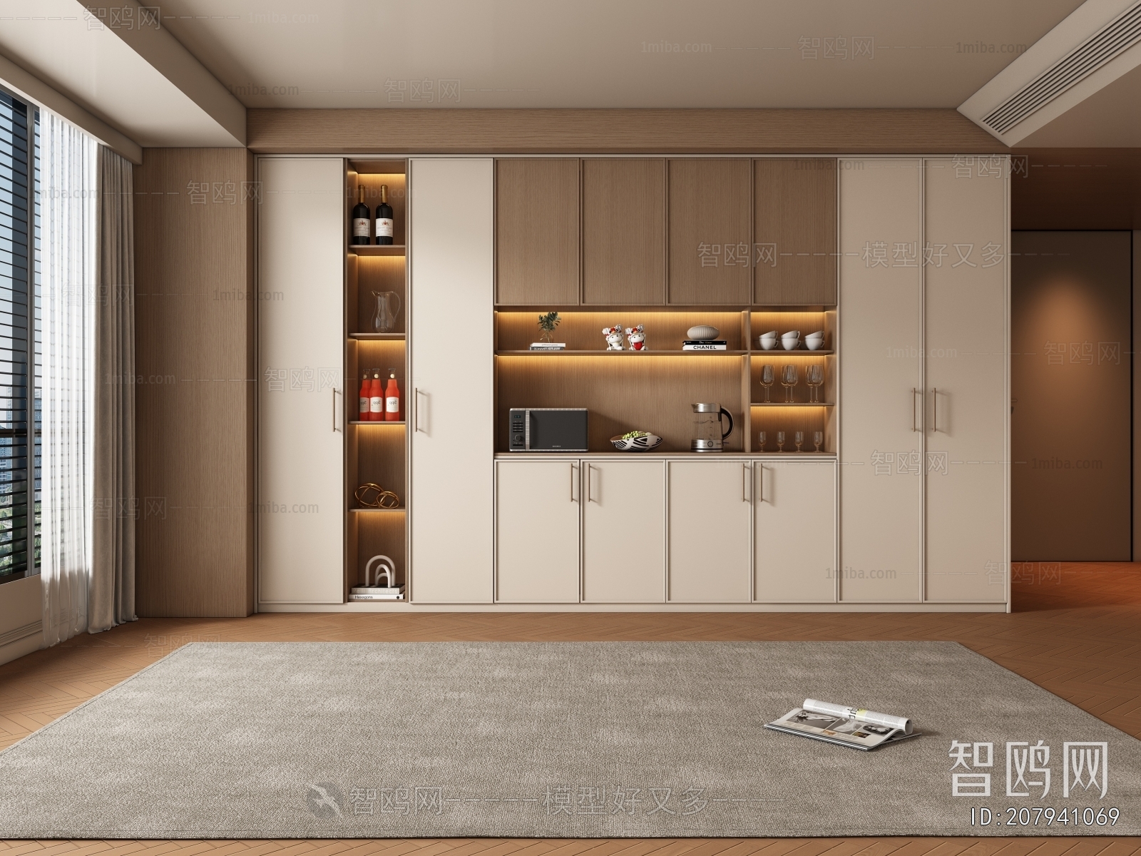 Modern Wine Cabinet