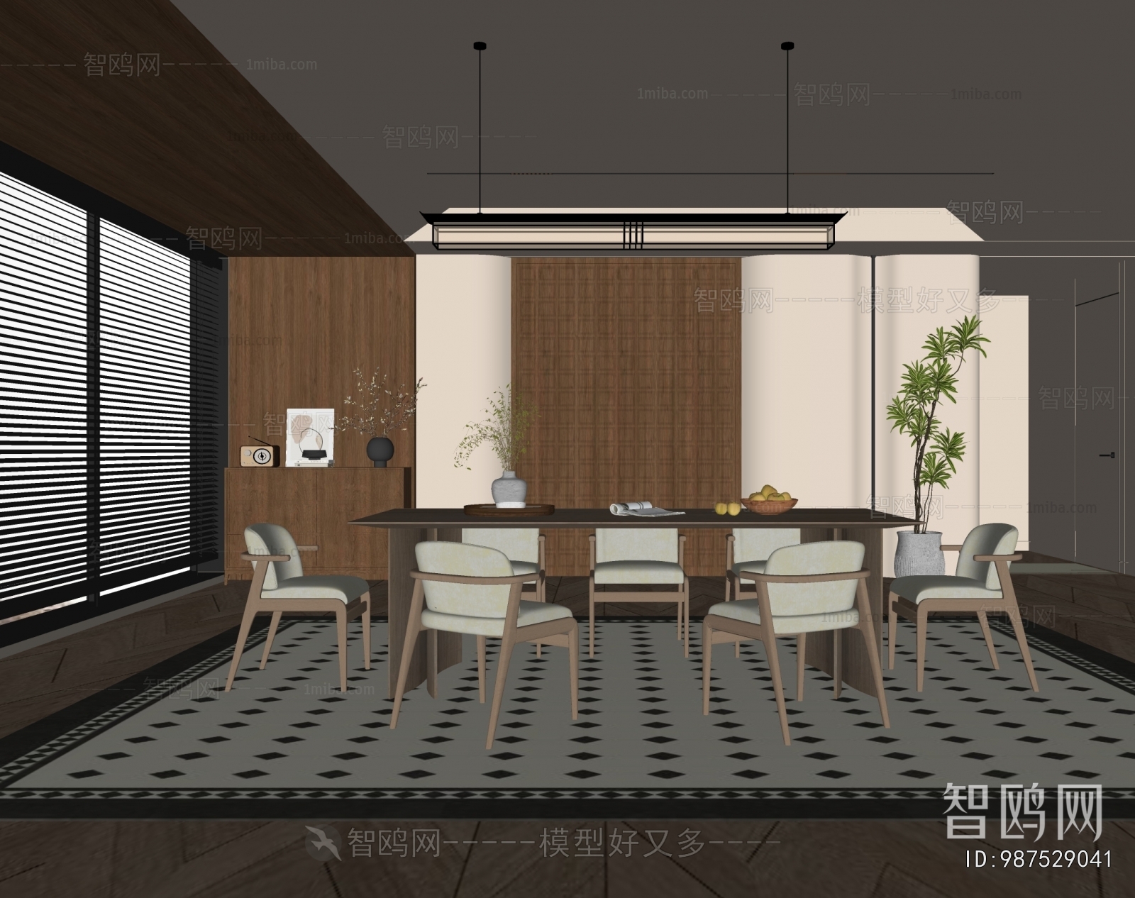 Modern Dining Room