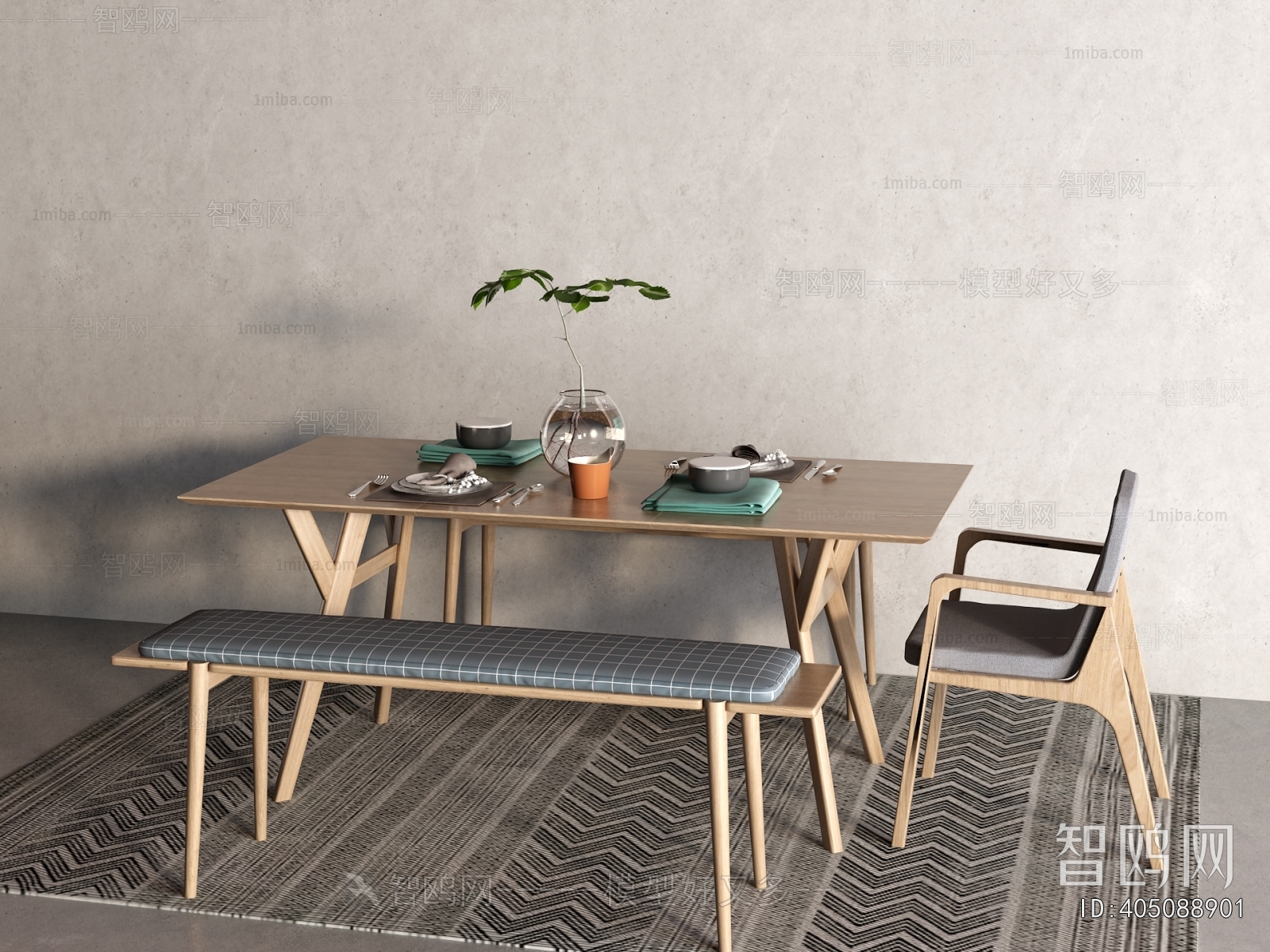 Modern Dining Table And Chairs