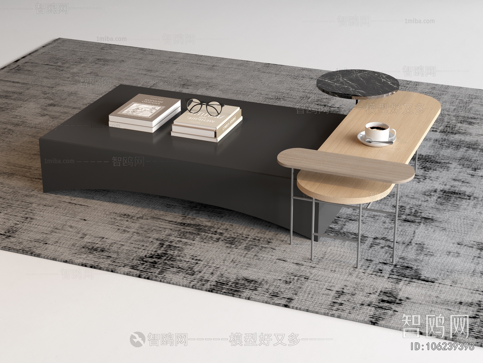 Modern Coffee Table