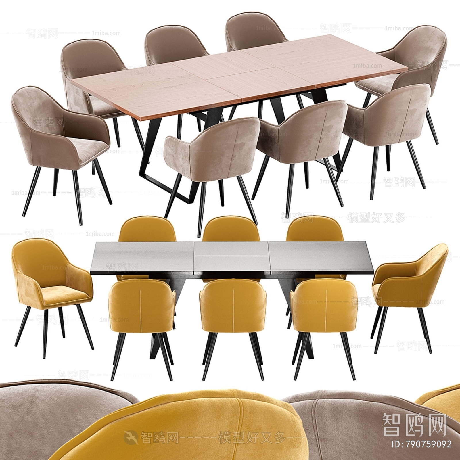 现代餐桌椅3D模型下载