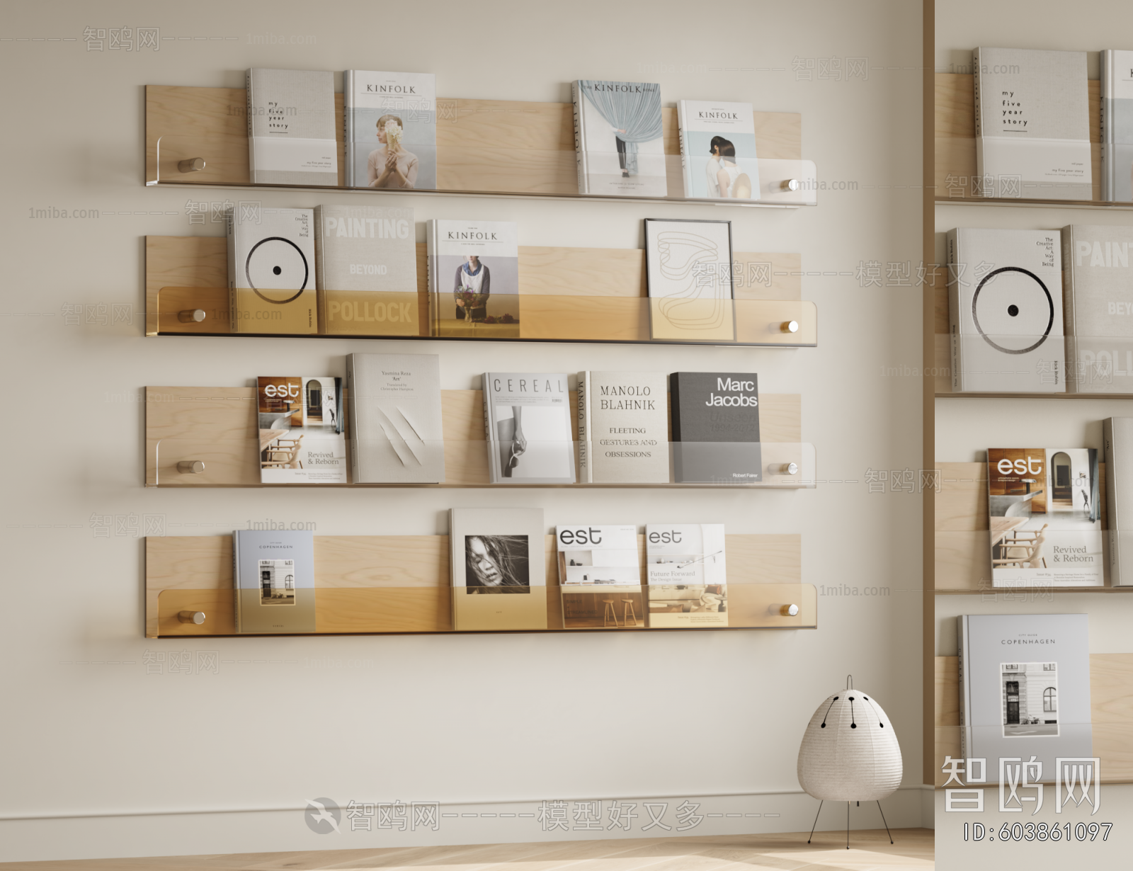 Modern Bookshelf