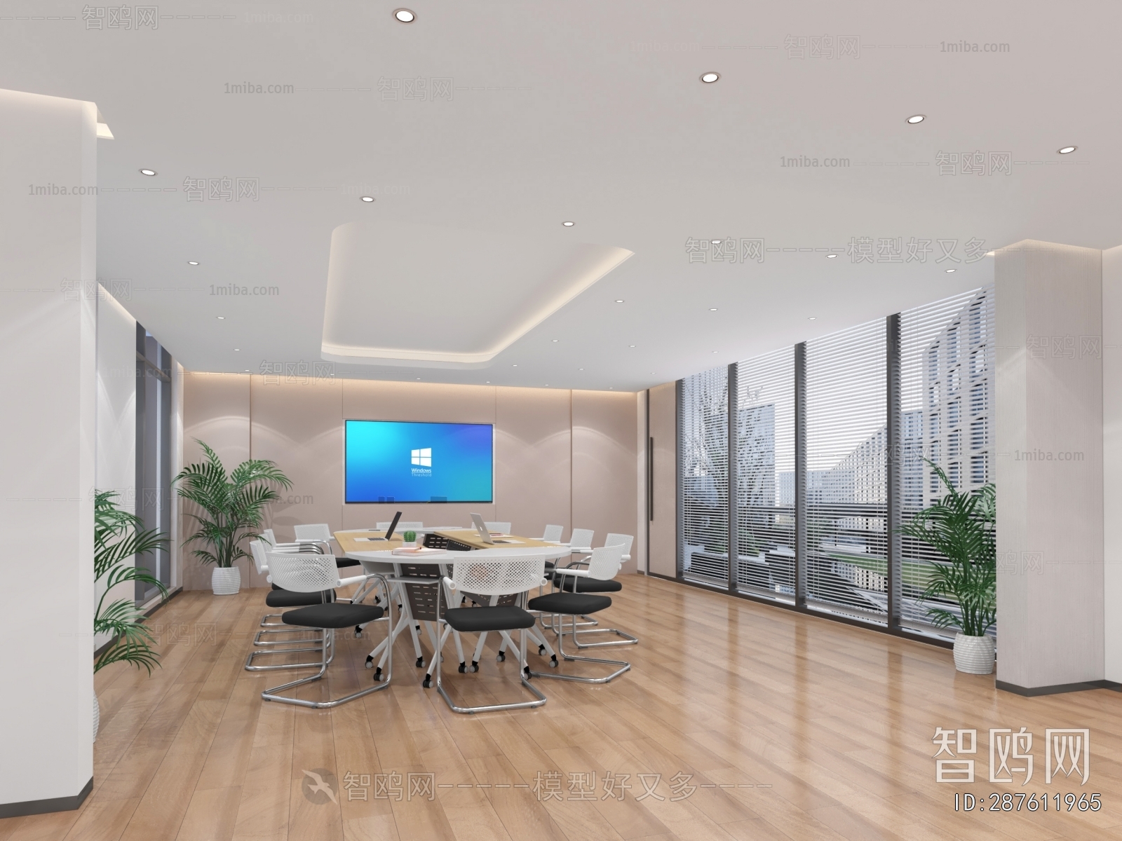 Modern Meeting Room