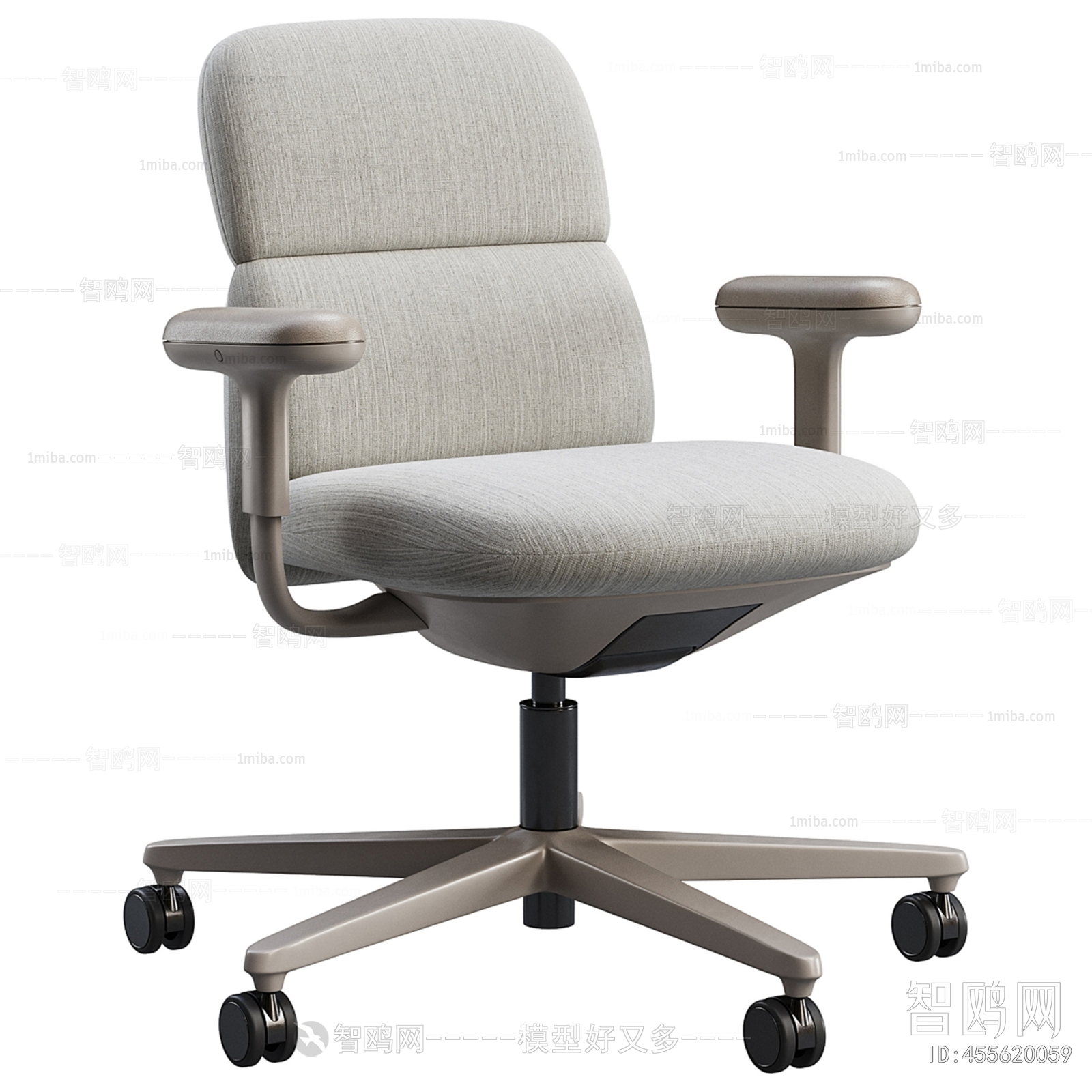 Modern Office Chair