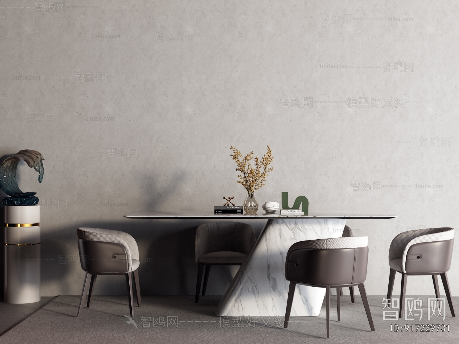 Modern Dining Table And Chairs