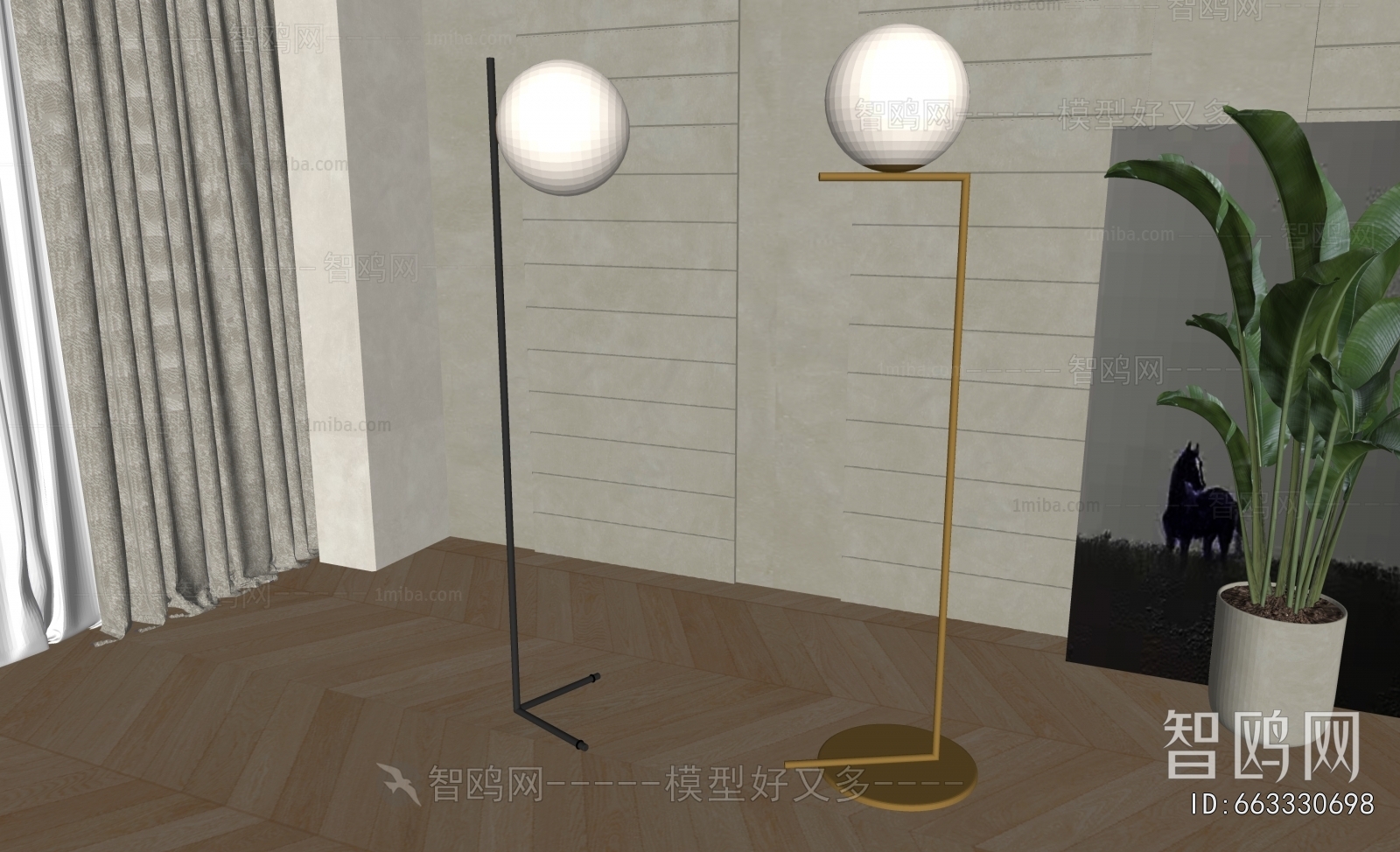 Modern Floor Lamp