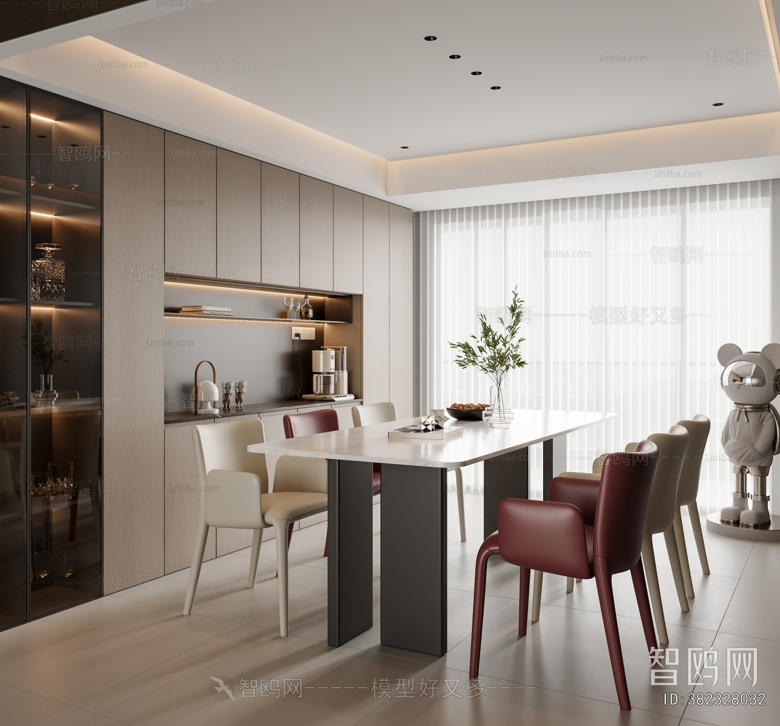 Modern Dining Room