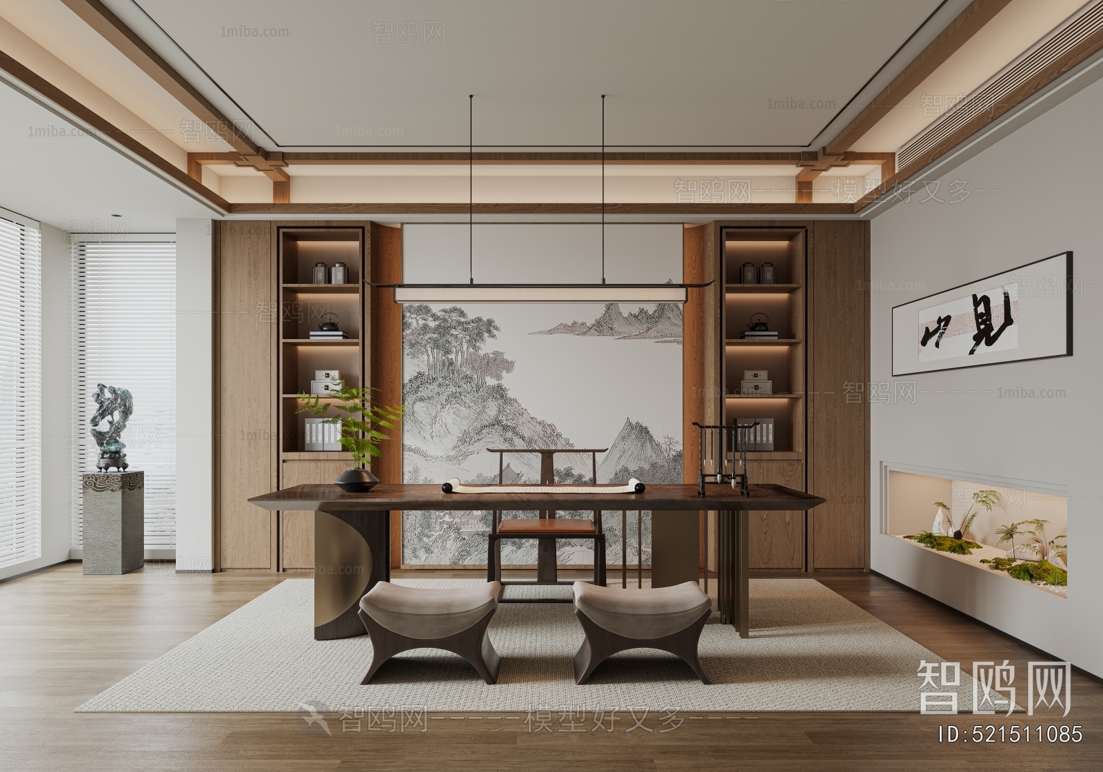 New Chinese Style Study Space