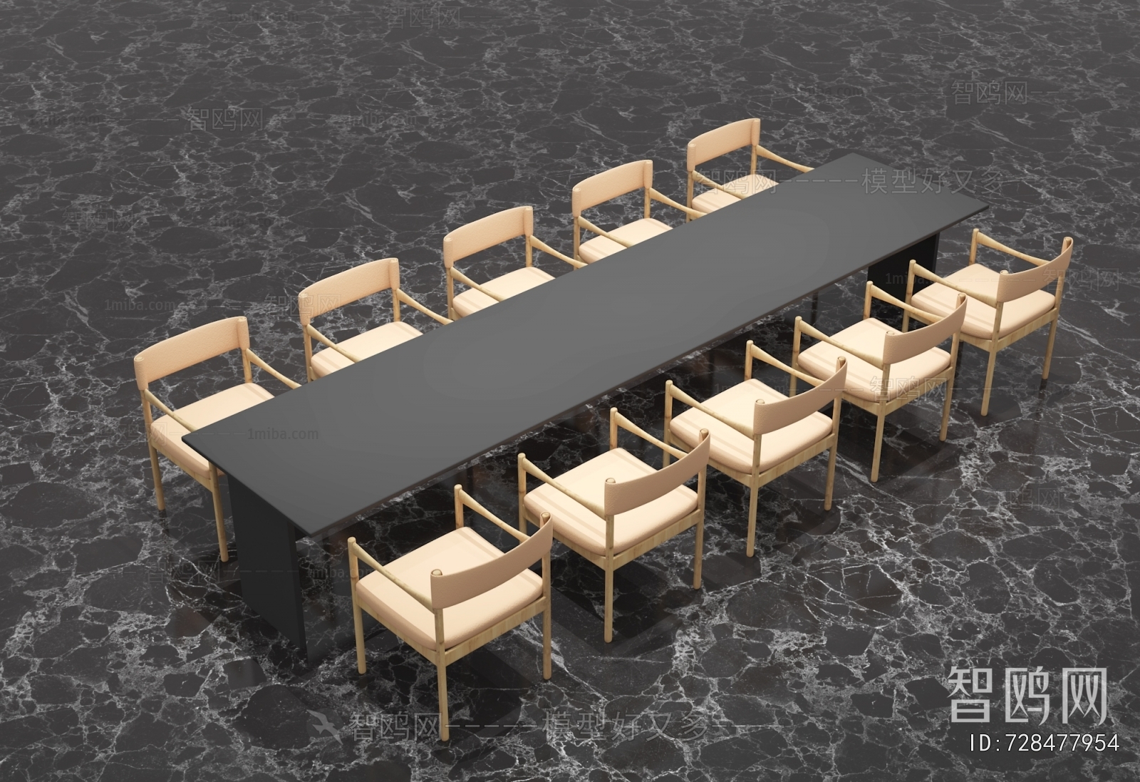 Modern Conference Table