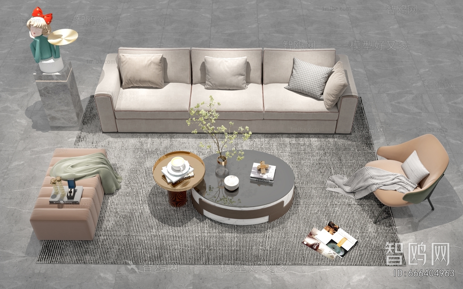 Modern Sofa Combination