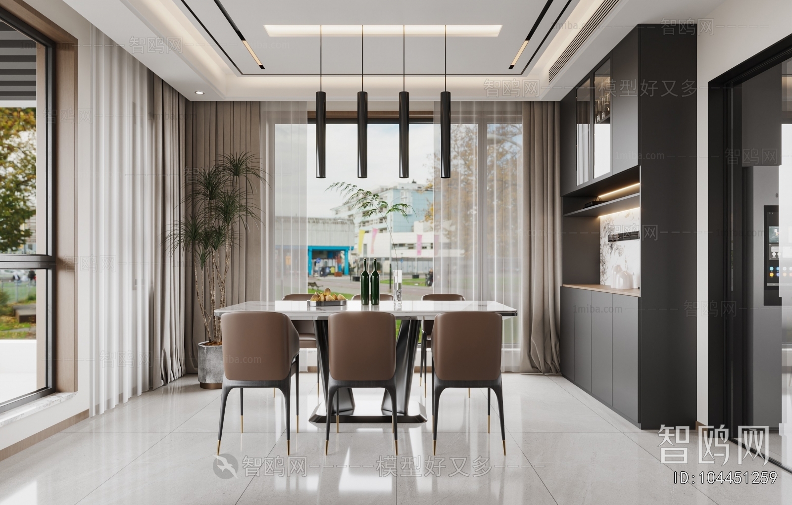 Modern Dining Room