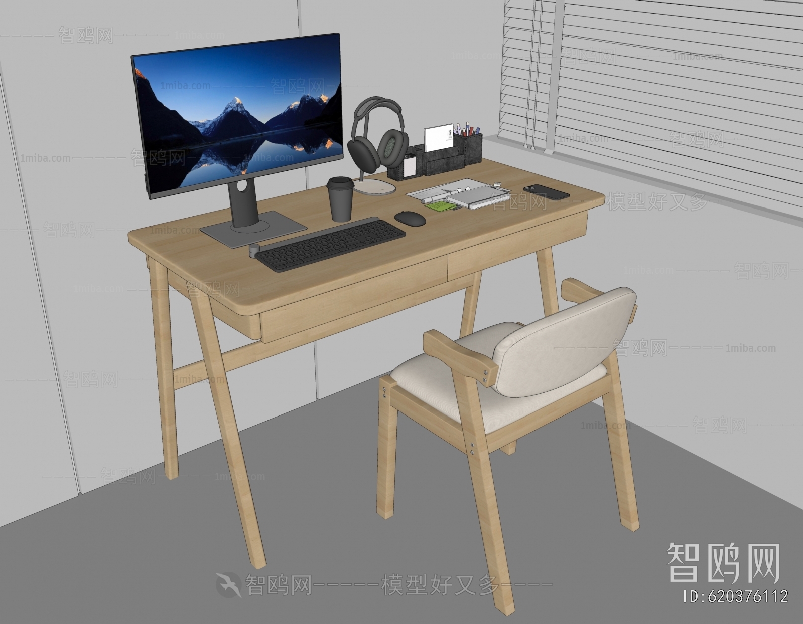 Modern Computer Desk And Chair