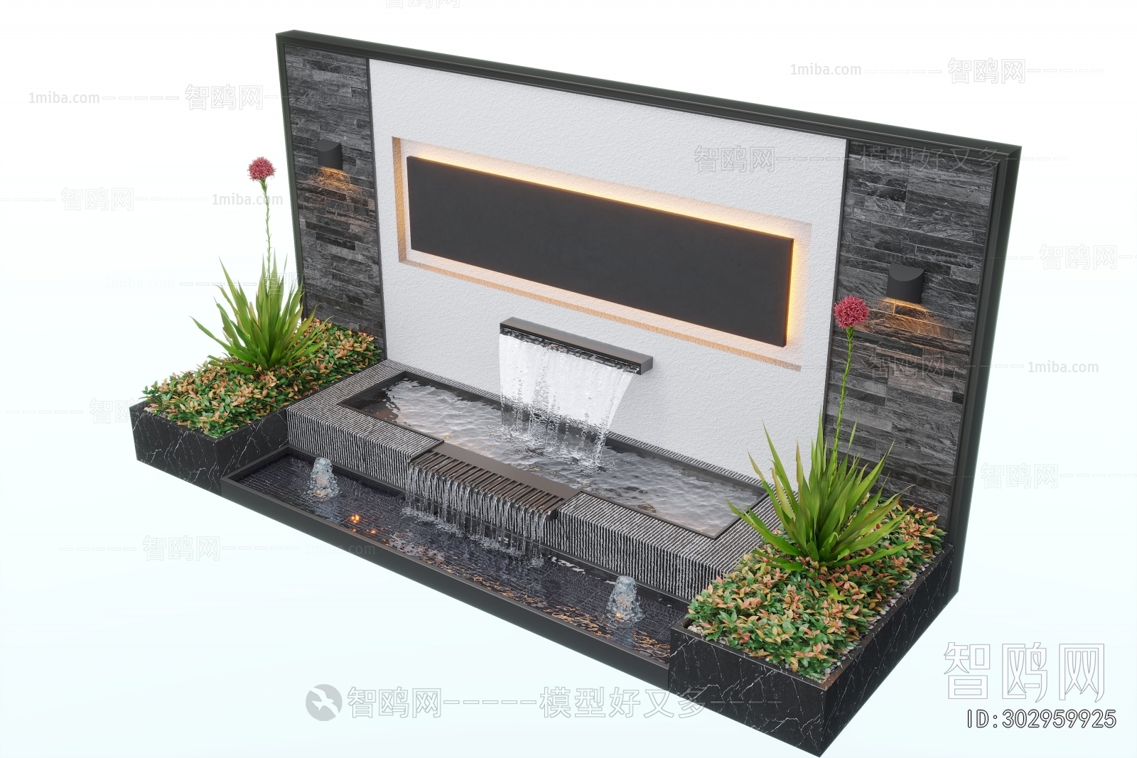 Modern Landscape Wall