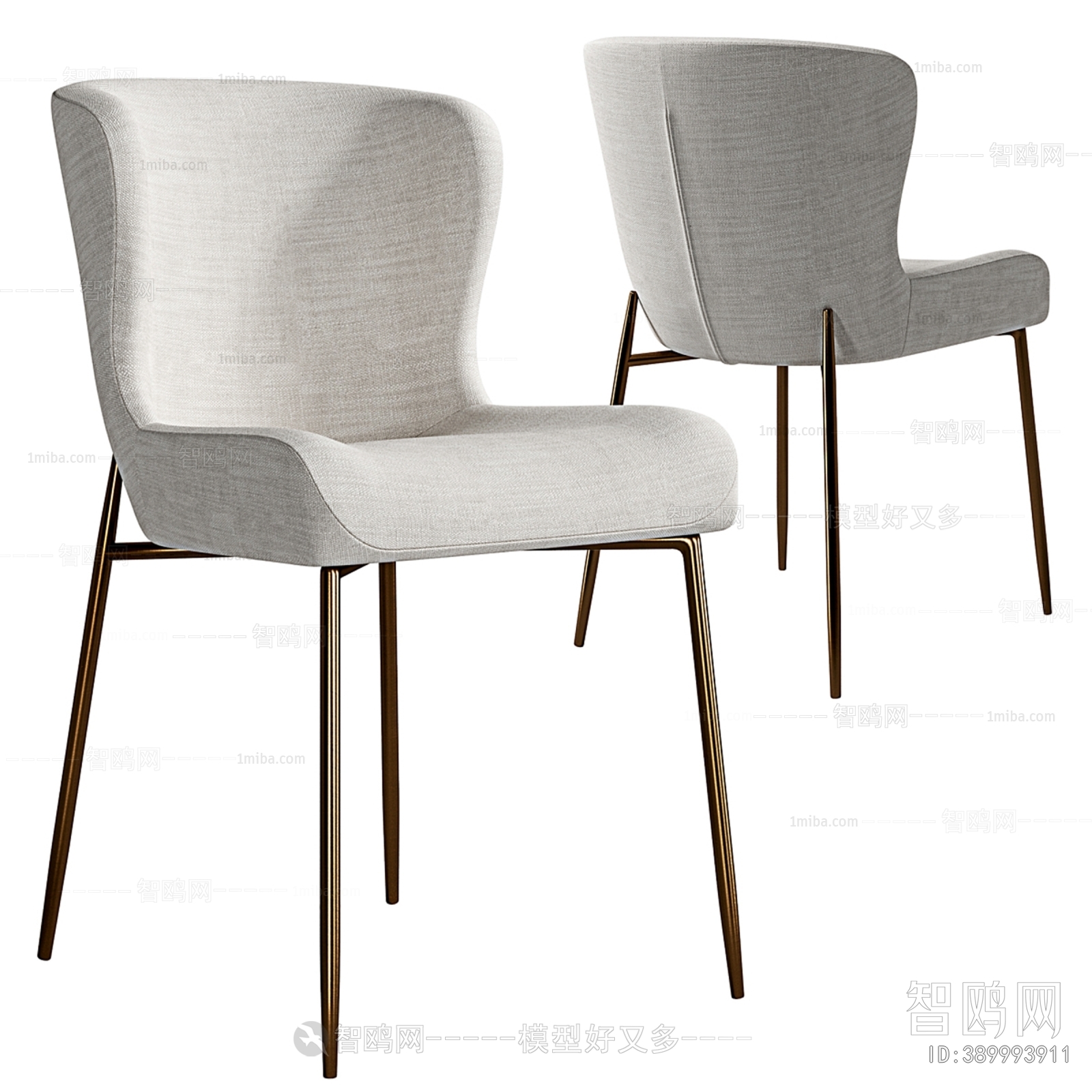 Modern Dining Chair