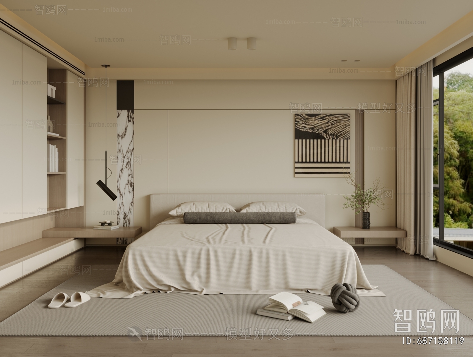 Modern Bedroom