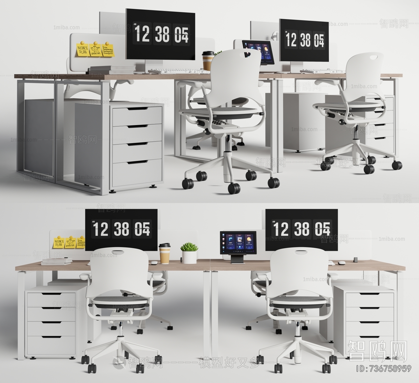 Modern Office Desk And Chair