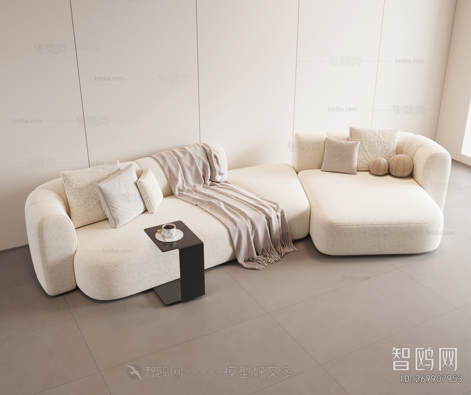 Modern Shaped Sofa