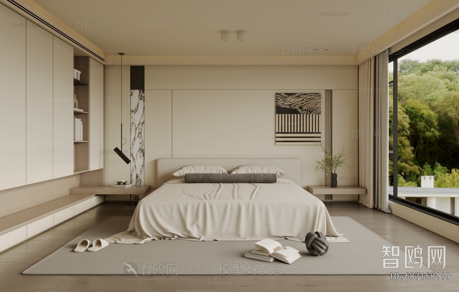 Modern Bedroom